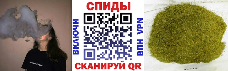 наркошоп  Одинцово  Бутират оксана 