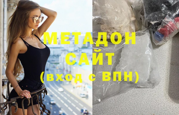 мефедрон Михайлов