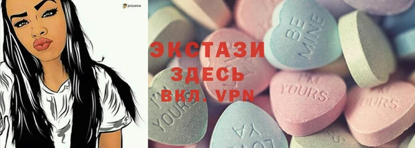 а пвп мука Михайловск