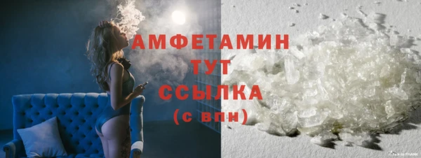 а пвп мука Михайловск