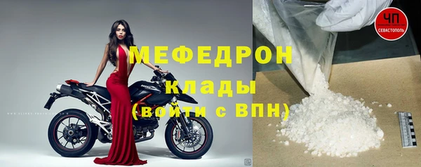а пвп мука Михайловск