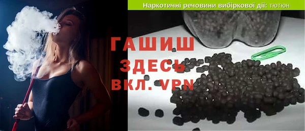 мефедрон Михайлов
