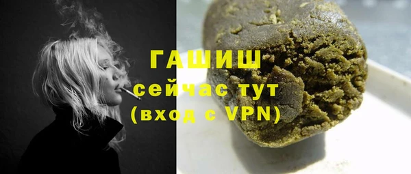 меф VHQ Снежногорск