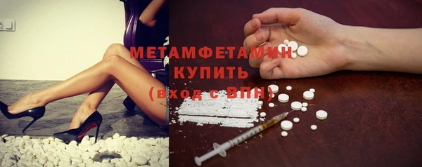 стафф Тихорецк
