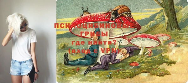 а пвп мука Михайловск