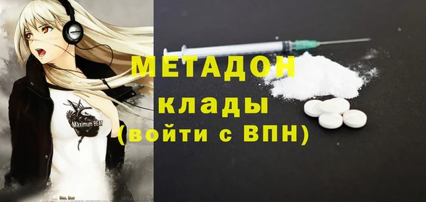 mix Михайловка