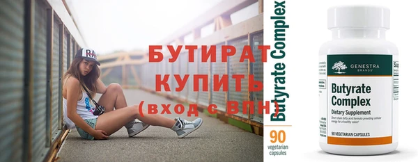 mix Михайловка