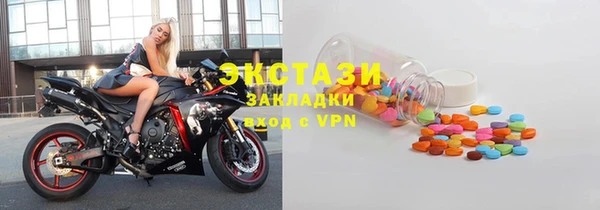 а пвп мука Михайловск