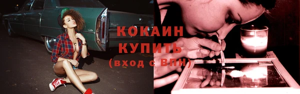 mix Михайловка