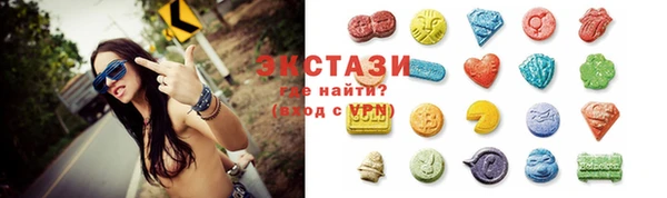 мефедрон Михайлов