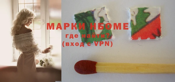mix Михайловка