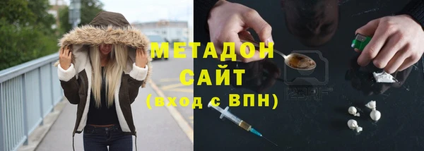 мефедрон Михайлов