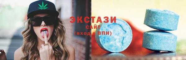 а пвп мука Михайловск