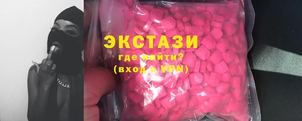 mix Михайловка