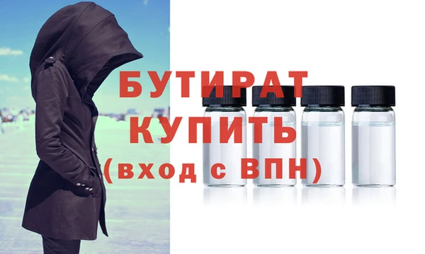 mix Михайловка