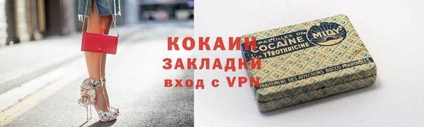 mix Михайловка