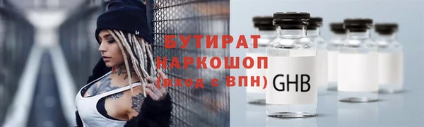 mix Михайловка
