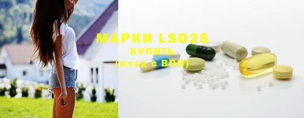 mix Михайловка