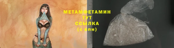 а пвп мука Михайловск