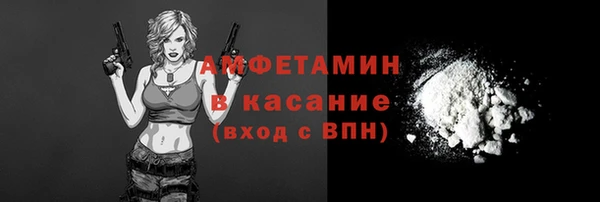 mix Михайловка