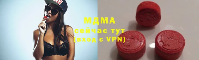 мефедрон Михайлов