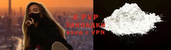 mix Михайловка