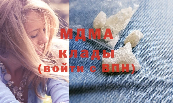 mix Михайловка