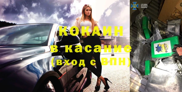 а пвп мука Михайловск