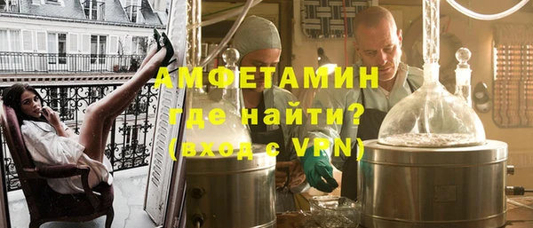 mix Михайловка