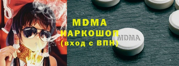 мефедрон Михайлов