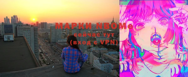а пвп мука Михайловск