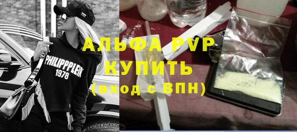 mix Михайловка