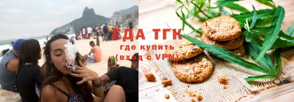 мефедрон Михайлов