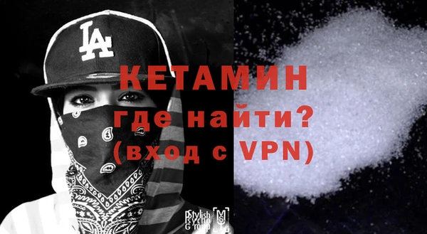 mix Михайловка