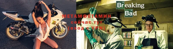 а пвп мука Михайловск