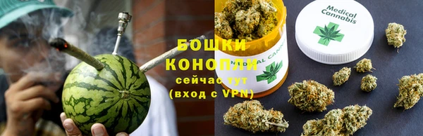 мефедрон Михайлов
