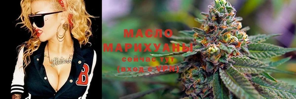 mix Михайловка
