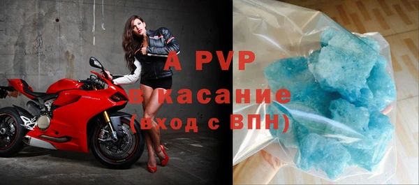mix Михайловка