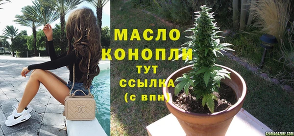 mix Михайловка