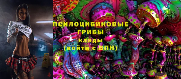 а пвп мука Михайловск